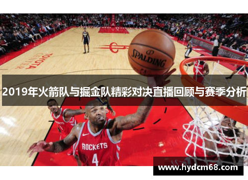 必一国家体育总局国家奥林匹克体育中心原主任陈应表接受审查调查